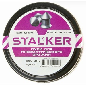 Пульки для пневматики STALKER Pointed pellets, калибр 4,5мм, вес 0,57г (250 шт./бан.) арт.: ST-PP57 